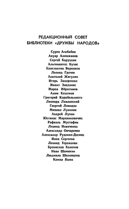 p0004