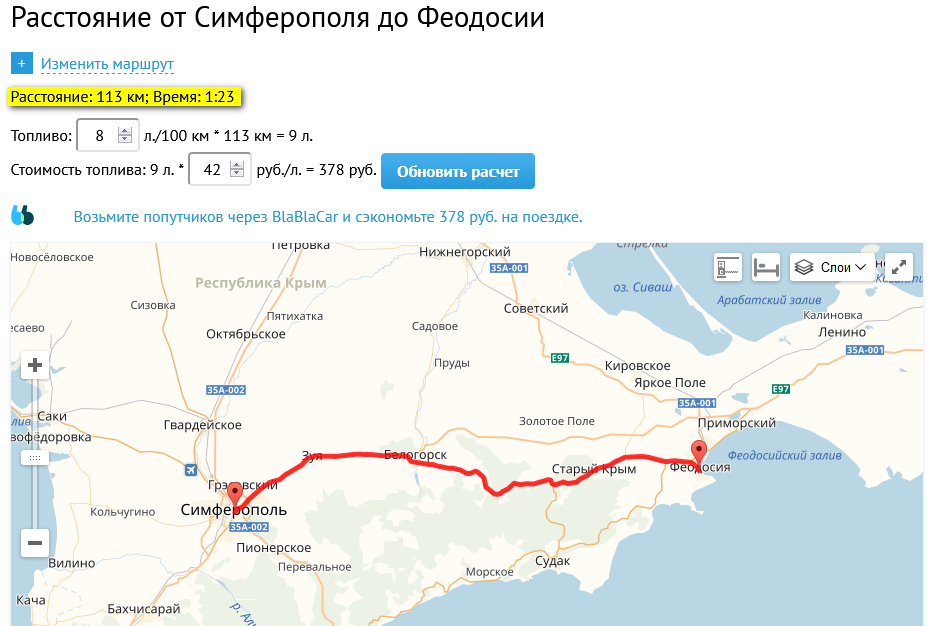 Симферополь евпатория карта дорог. Километраж от Симферополя до Евпатории. Симферополь Феодосия карта.