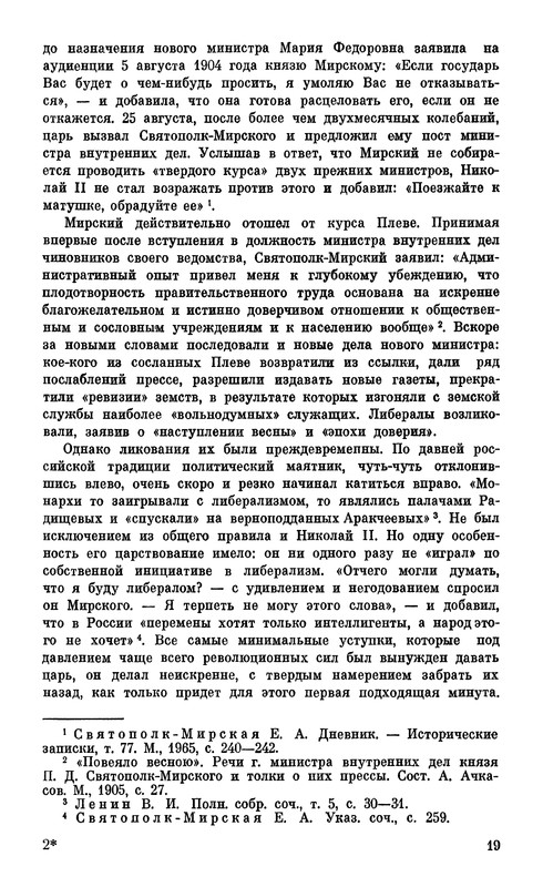 p0022