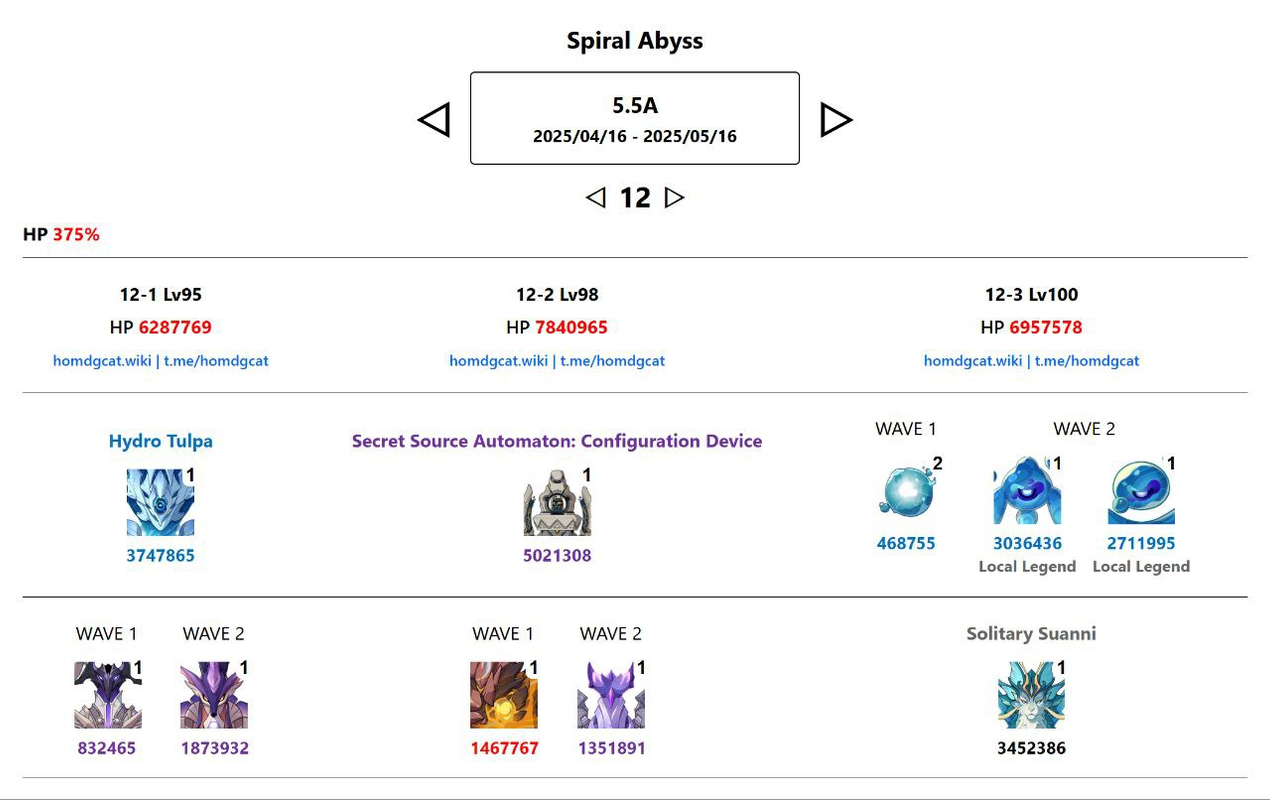изображение_2025-03-06_215731642