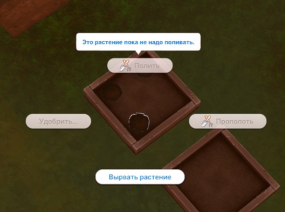 TS4_x64_2022-04-28_05-22-10-32.jpg