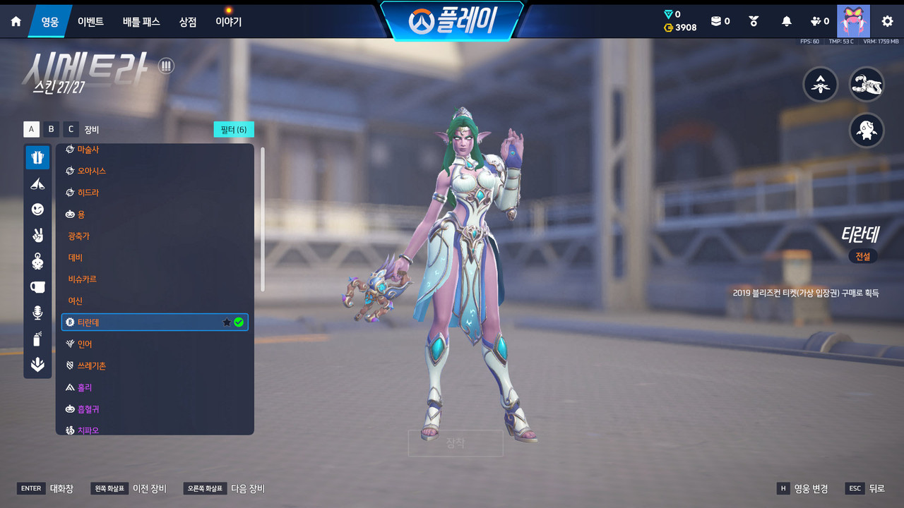 Screen Shot 26 08 08 01 46 19 000