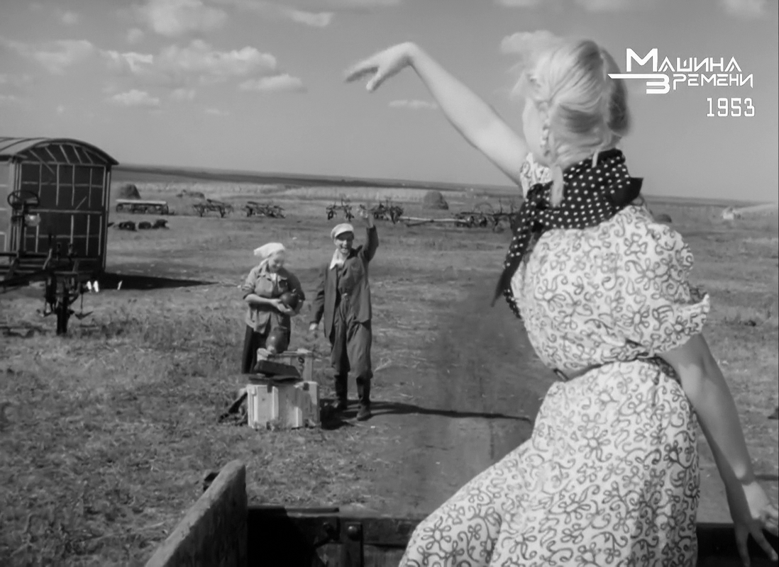 Степные зори000248