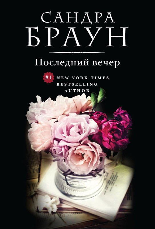 cover1-w820