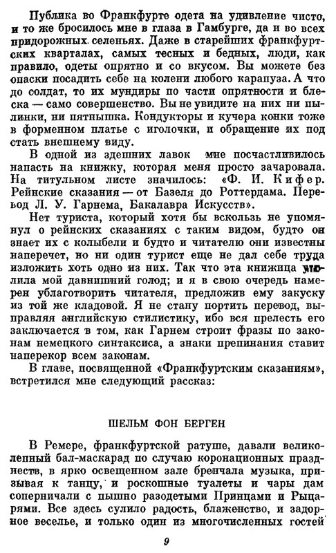 p0011