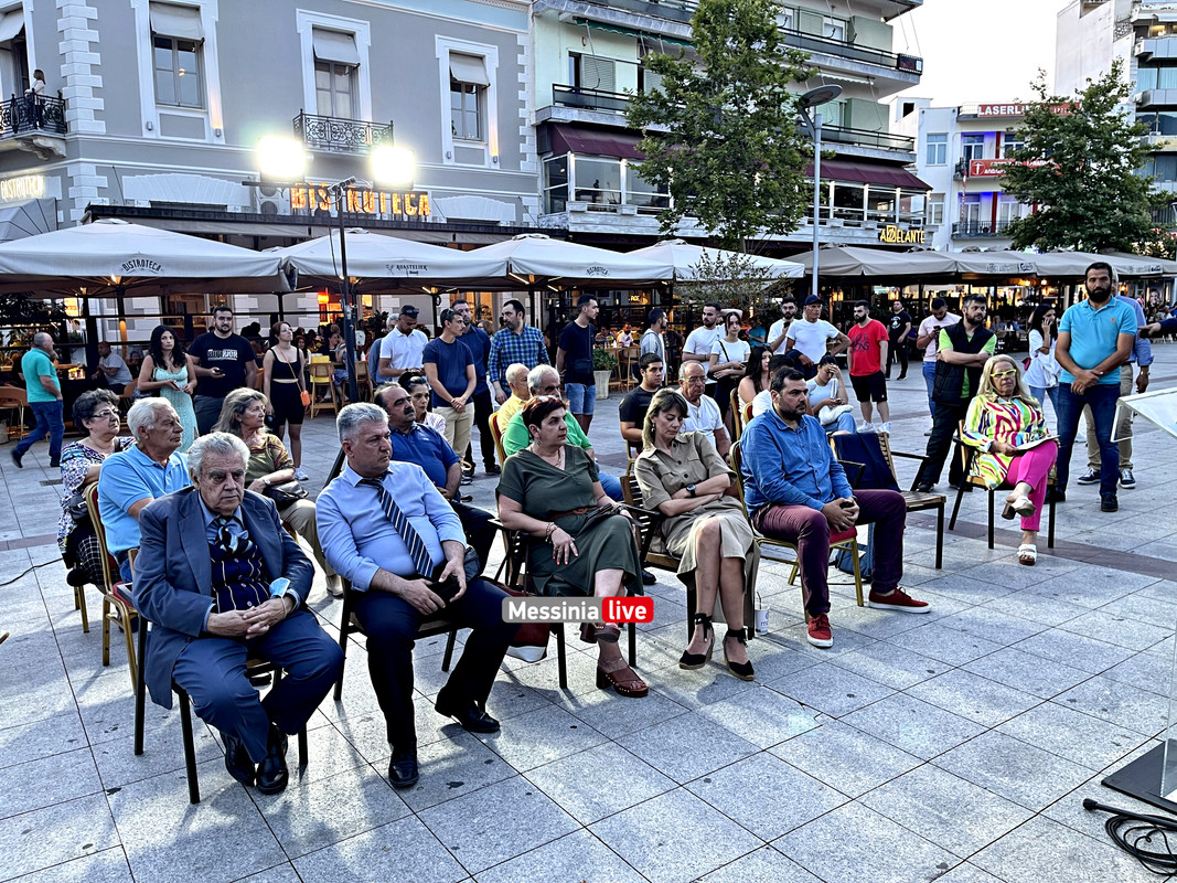 ΠΑΣΟΚ ΠΕΡΙΒΑΛΛΟΝimage00010