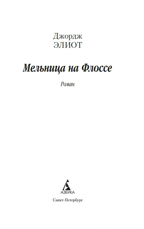 2-page-0001
