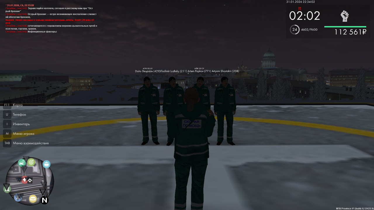 mta screen 2026 01 31 22 34 02