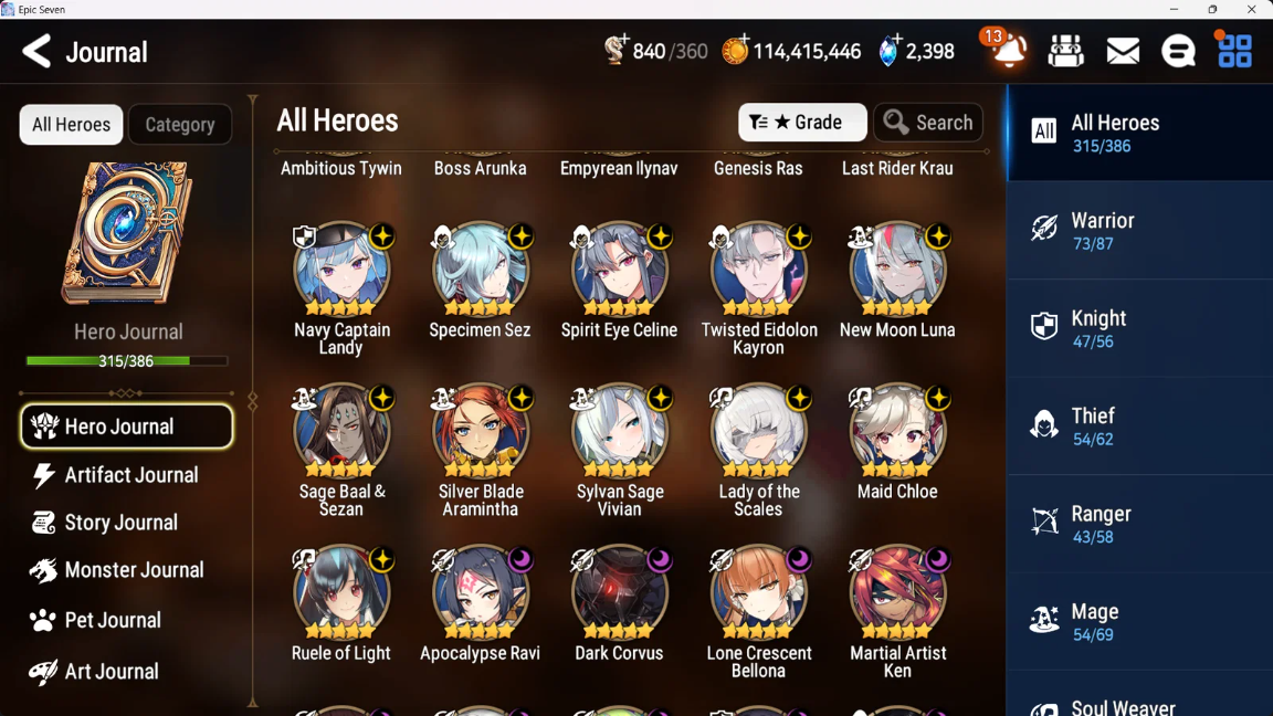 Screenshot 2026 09 12 141343
