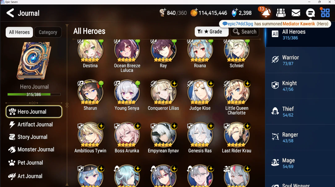 Screenshot 2026 09 12 141336