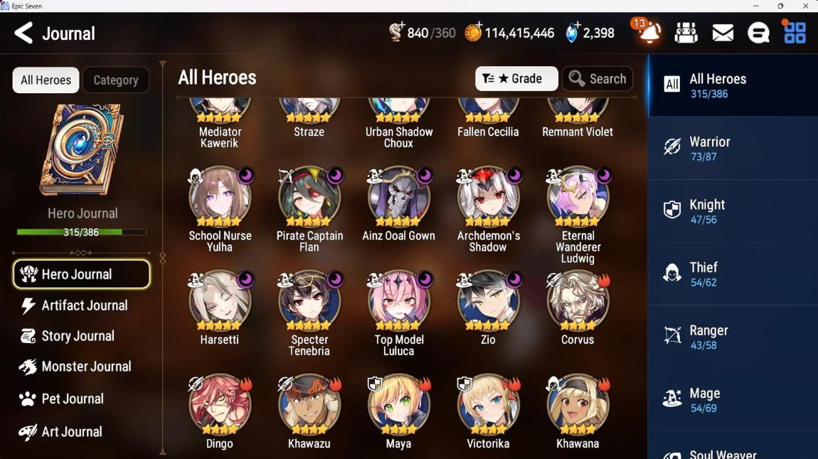 Screenshot 2026 09 12 141350