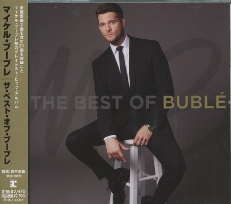 Michael Bublé - The Best Of Bublé (2024) [Japanese Edition]