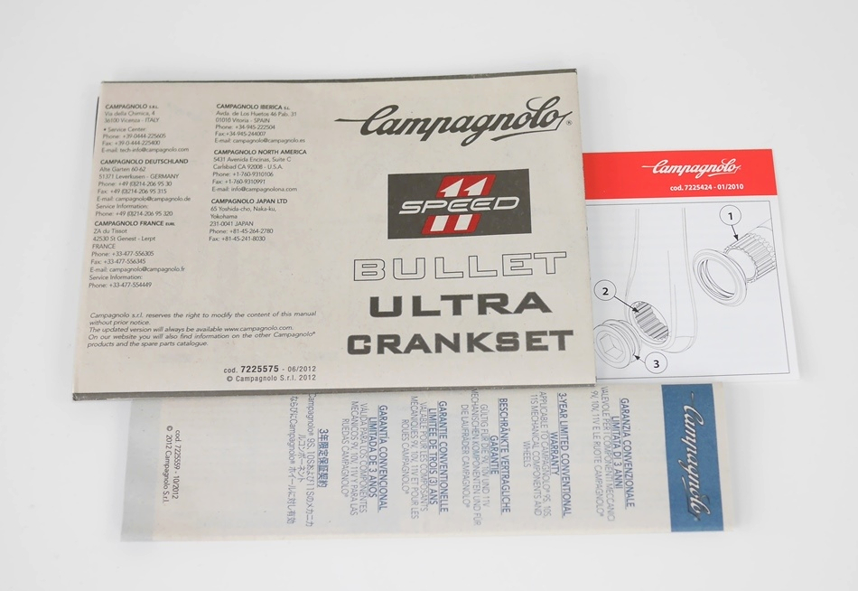 新品 145,000円 CAMPAGNOLO BULLET 11速sカンパ バレット ウルトラFC13-BUU593Cクランクセット175 mmカーボン53/39スーパーレコード エアロ