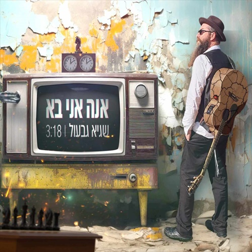 תמונה