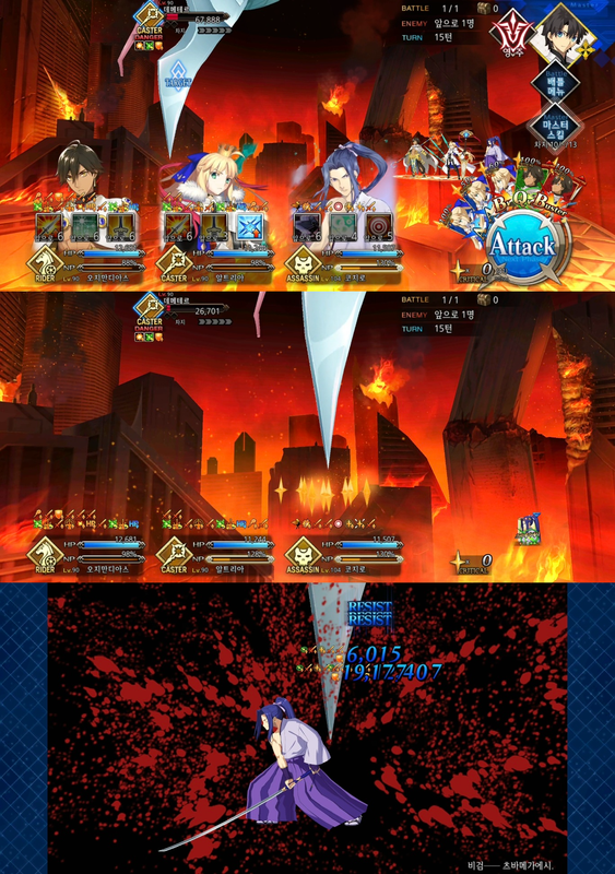 001 코코코코지로