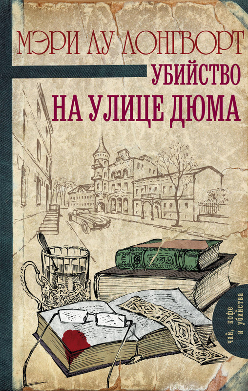 1-cover1