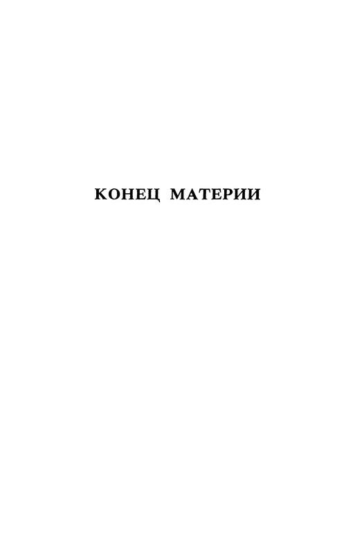p0253