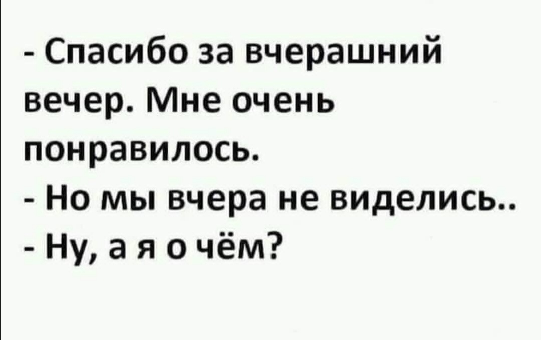 Screenshot_20210811_141120