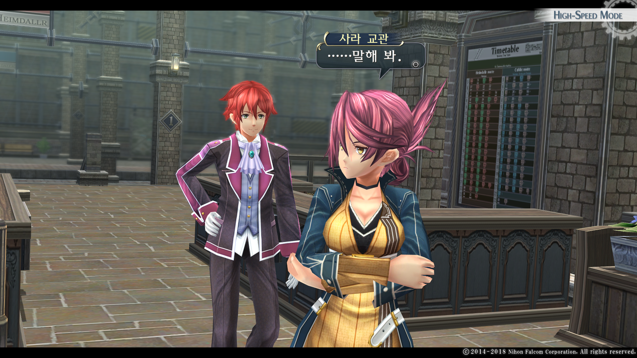 영웅전설 섬의 궤적 I_ Kai -Thors Military Academy 1204-_20210523051935