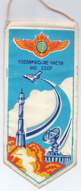 сканирование0031