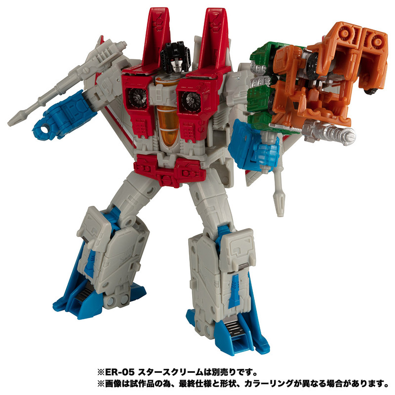 Earthrise-Bombshock-Growl-1