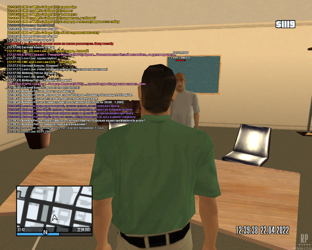 mta-screen_2022-04-22_12-42-02