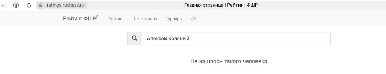 Снимок экрана 2025-05-08 114857