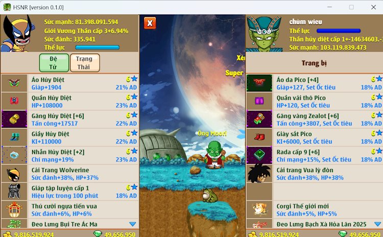 Account Preview