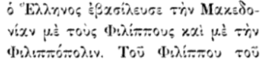 Εικόνα
