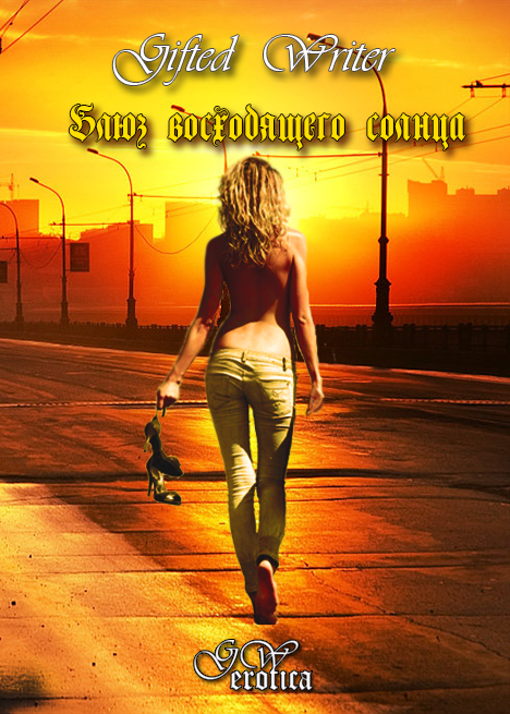 ���� ����������� ������