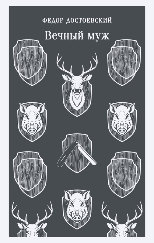 cover1-w820-(1)