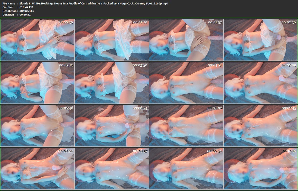 07052024081910screenshot