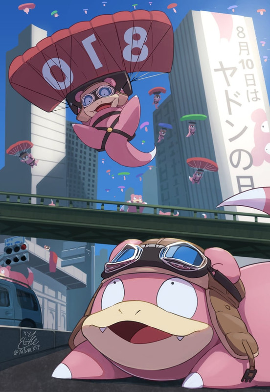 slowpoke-pokemon-drawn-by-tatsumi-pannek