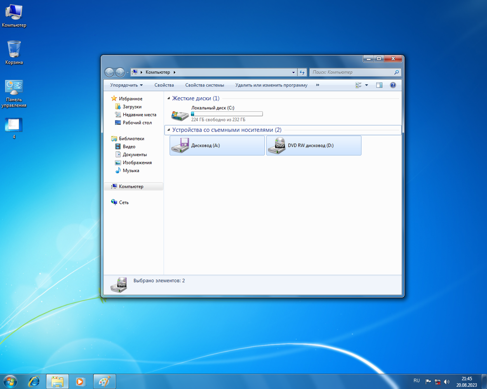 После переустановки процессора. Компьютер виснет при переустановке. Windows 7 release-to-manufacturing (rtm). При переустановке windows пишет диск. После переустановки процессора.