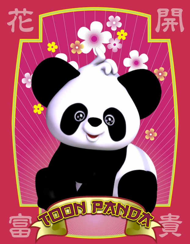 Toon Animals: Panda