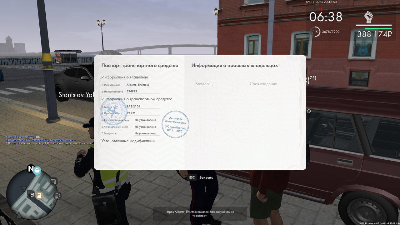 mta screen 2025 11 09 20 48 55