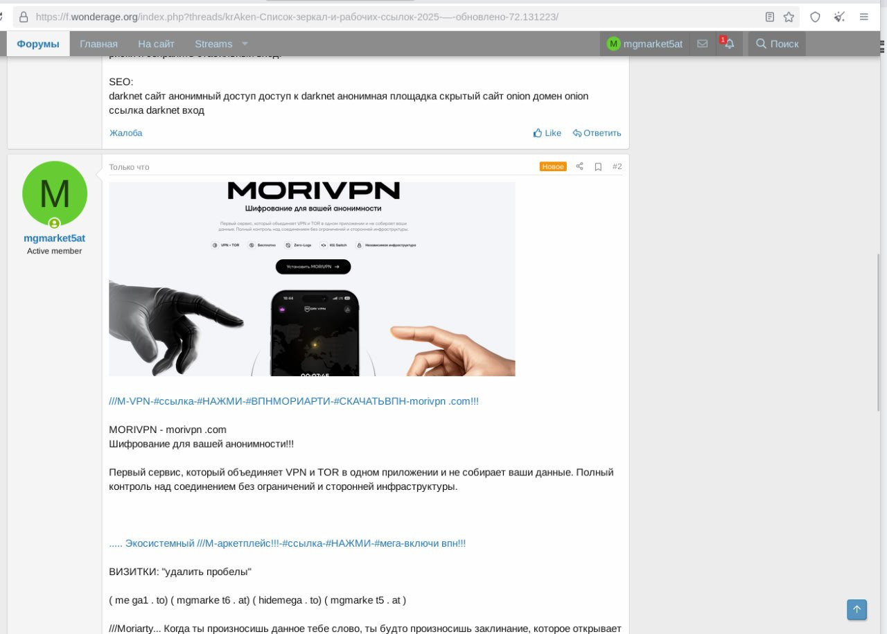 photo 32 2026 02 09 12 59 51