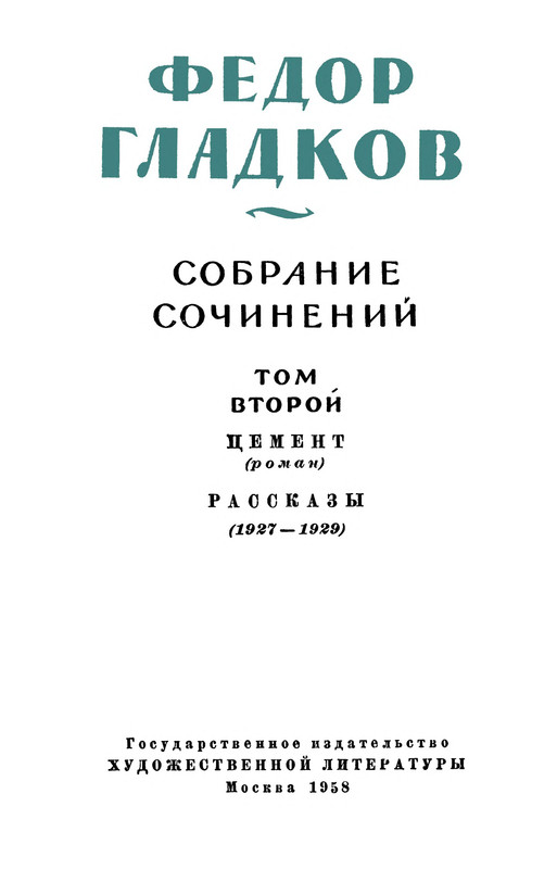 p0005