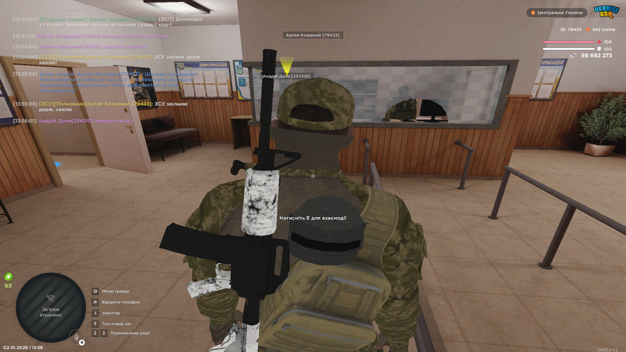 11н1
