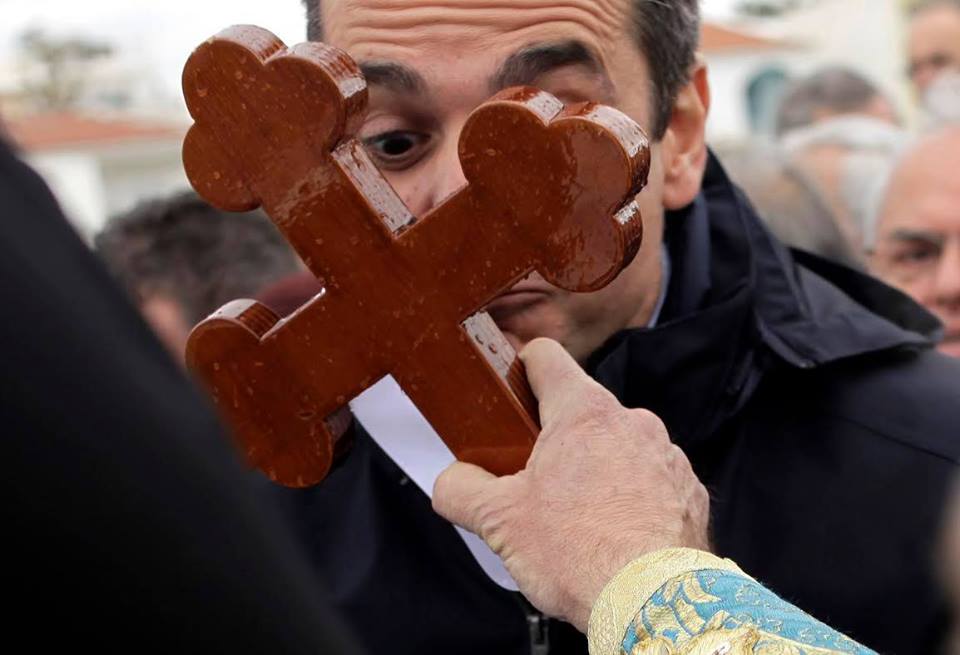 Εικόνα