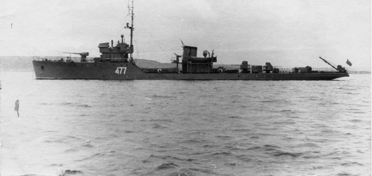 53 Капсюль 1950 г 052