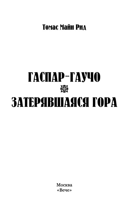 p0005