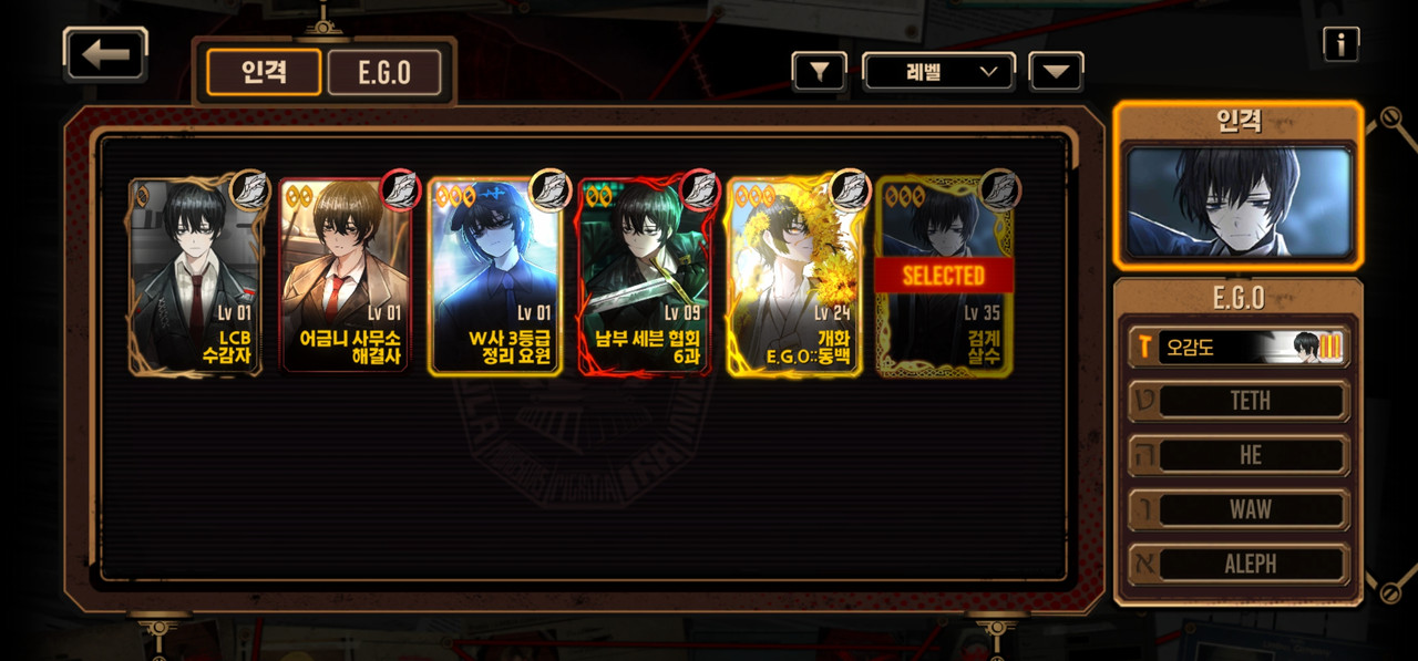 Screenshot_2023-12-01_113915