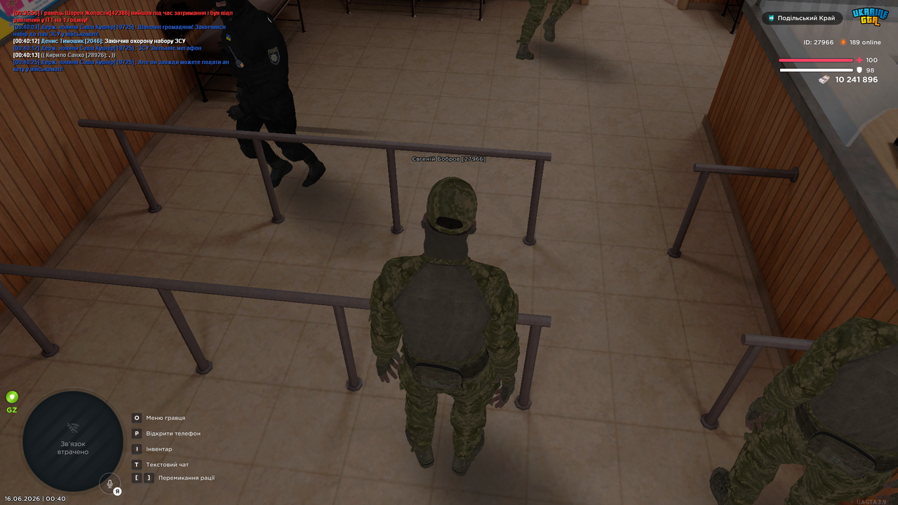 UKRAINE GTA 16 06 2026 0 40 32