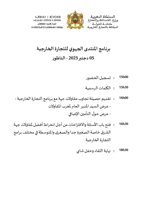 591748728-1320530690103006-7147927692233114954-n