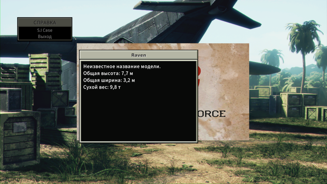 Screenshot-20240629-093120.png