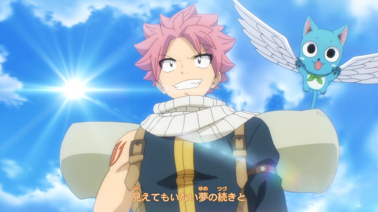 [SubsPlease] Fairy Tail - 100 Years Quest - 01 (720p) [11153399].0000