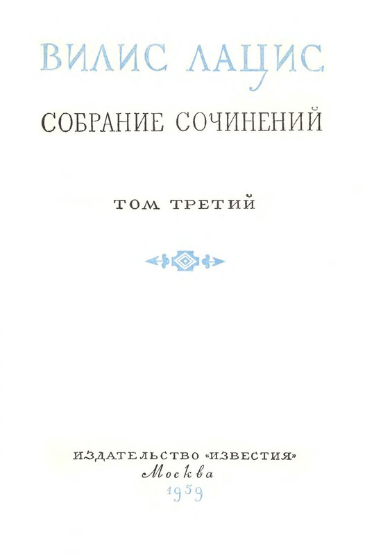 p0005
