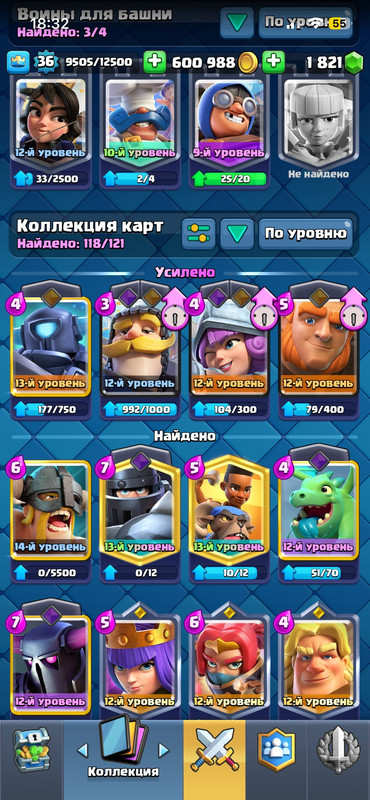 3ae2f3f0 7d1e 415b 9d39 9e5281cabbb0