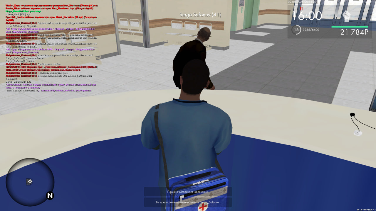 photo_2025-05-04_15-32-51